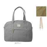 アネログランデ 2way 通販 anello GRANDE GHM0558 ショルダーバッグ ボストンバッグ ショルダーバック ボストンバック レディース 斜めがけ 軽量 軽い 大人 アネロ グランデ 2WAYボストン