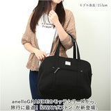 アネログランデ 2way 通販 anello GRANDE GHM0558 ショルダーバッグ ボストンバッグ ショルダーバック ボストンバック レディース 斜めがけ 軽量 軽い 大人 アネロ グランデ 2WAYボストン