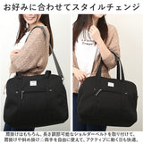 アネログランデ 2way 通販 anello GRANDE GHM0558 ショルダーバッグ ボストンバッグ ショルダーバック ボストンバック レディース 斜めがけ 軽量 軽い 大人 アネロ グランデ 2WAYボストン