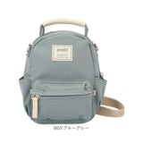 アネログランデ ショルダーバッグ GHM0559 通販 anelloGRANDE ショルダーバック ミニショルダーバッグ ななめがけバッグ 斜めがけバッグ 軽量 軽い おしゃれ シンプル 旅行