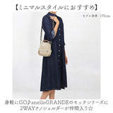 アネログランデ ショルダーバッグ GHM0559 通販 anelloGRANDE ショルダーバック ミニショルダーバッグ ななめがけバッグ 斜めがけバッグ 軽量 軽い おしゃれ シンプル 旅行