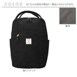 アネログランデ リュック anello GRANDE GHM0623 通販 リュックサック バックパック デイパック 10ポケットリュック レディース メンズ 通勤 通学 A4 軽量 軽い 撥水 はっ水 PC 15インチ