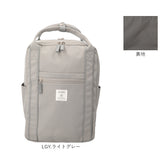 アネログランデ リュック anello GRANDE GHM0623 通販 リュックサック バックパック デイパック 10ポケットリュック レディース メンズ 通勤 通学 A4 軽量 軽い 撥水 はっ水 PC 15インチ