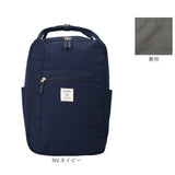 アネログランデ リュック anello GRANDE GHM0623 通販 リュックサック バックパック デイパック 10ポケットリュック レディース メンズ 通勤 通学 A4 軽量 軽い 撥水 はっ水 PC 15インチ