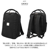 アネログランデ リュック anello GRANDE GHM0623 通販 リュックサック バックパック デイパック 10ポケットリュック レディース メンズ 通勤 通学 A4 軽量 軽い 撥水 はっ水 PC 15インチ