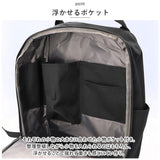 アネログランデ リュック anello GRANDE GHM0623 通販 リュックサック バックパック デイパック 10ポケットリュック レディース メンズ 通勤 通学 A4 軽量 軽い 撥水 はっ水 PC 15インチ