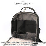 アネログランデ リュック anello GRANDE GHM0623 通販 リュックサック バックパック デイパック 10ポケットリュック レディース メンズ 通勤 通学 A4 軽量 軽い 撥水 はっ水 PC 15インチ