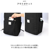 アネログランデ リュック anello GRANDE GHM0623 通販 リュックサック バックパック デイパック 10ポケットリュック レディース メンズ 通勤 通学 A4 軽量 軽い 撥水 はっ水 PC 15インチ