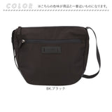 アネロ ミニショルダー anello GRANDE GHM0641 通販 カチット グランデ ショルダーバッグ ミニショルダーバッグ バッグ バック レディース メンズ 斜めがけ 斜め掛け 男子 女子 ブランド