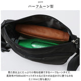 アネロ ミニショルダー anello GRANDE GHM0641 通販 カチット グランデ ショルダーバッグ ミニショルダーバッグ バッグ バック レディース メンズ 斜めがけ 斜め掛け 男子 女子 ブランド