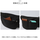 アネロ ミニショルダー anello GRANDE GHM0641 通販 カチット グランデ ショルダーバッグ ミニショルダーバッグ バッグ バック レディース メンズ 斜めがけ 斜め掛け 男子 女子 ブランド