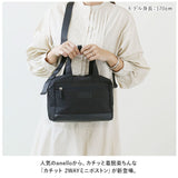アネロ ボストンバッグ anello GRANDE GHM0643 通販 カチット グランデ ミニボストン 2way ボストンバック ショルダーバッグ バッグ バック 斜めがけ 斜め掛け レディース メンズ