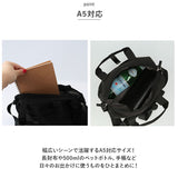 アネロ ボストンバッグ anello GRANDE GHM0643 通販 カチット グランデ ミニボストン 2way ボストンバック ショルダーバッグ バッグ バック 斜めがけ 斜め掛け レディース メンズ