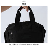 アネロ ボストンバッグ anello GRANDE GHM0643 通販 カチット グランデ ミニボストン 2way ボストンバック ショルダーバッグ バッグ バック 斜めがけ 斜め掛け レディース メンズ