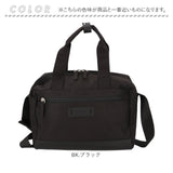 アネロ ボストンバッグ anello GRANDE GHM0643 通販 カチット グランデ ミニボストン 2way ボストンバック ショルダーバッグ バッグ バック 斜めがけ 斜め掛け レディース メンズ