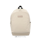 アネロ リュック anello GRANDE GHM0645 通販 カチット デイパック グランデ バッグパック バッグ バック ディパック ママリュック マザーズリュック レディース メンズ 男子 女子