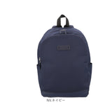 アネロ リュック anello GRANDE GHM0645 通販 カチット デイパック グランデ バッグパック バッグ バック ディパック ママリュック マザーズリュック レディース メンズ 男子 女子