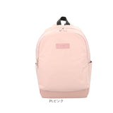 アネロ リュック anello GRANDE GHM0645 通販 カチット デイパック グランデ バッグパック バッグ バック ディパック ママリュック マザーズリュック レディース メンズ 男子 女子