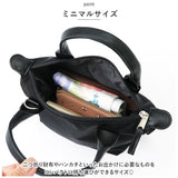 アネロ トートバッグ anello GRANDE GHM0671 通販 トートバック 2WAY ミニトート ショルダーバッグ ショルダーバック レディース メンズ 斜めがけ アネログランデ ナイロン 撥水 はっ水
