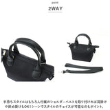 アネロ トートバッグ anello GRANDE GHM0671 通販 トートバック 2WAY ミニトート ショルダーバッグ ショルダーバック レディース メンズ 斜めがけ アネログランデ ナイロン 撥水 はっ水