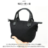 アネロ トートバッグ anello GRANDE GHM0671 通販 トートバック 2WAY ミニトート ショルダーバッグ ショルダーバック レディース メンズ 斜めがけ アネログランデ ナイロン 撥水 はっ水