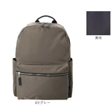 アネログランデ リュック anello GRANDE GHM0674 楽天 レディース バックパック デイパック リュックサック メンズ 通勤 通学 A4 ナイロン 撥水 はっ水 しっかり 合皮 配色 PC 13インチ