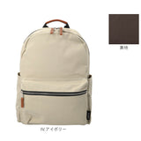 アネログランデ リュック anello GRANDE GHM0674 楽天 レディース バックパック デイパック リュックサック メンズ 通勤 通学 A4 ナイロン 撥水 はっ水 しっかり 合皮 配色 PC 13インチ