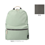 アネログランデ リュック anello GRANDE GHM0674 楽天 レディース バックパック デイパック リュックサック メンズ 通勤 通学 A4 ナイロン 撥水 はっ水 しっかり 合皮 配色 PC 13インチ