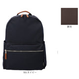 アネログランデ リュック anello GRANDE GHM0674 楽天 レディース バックパック デイパック リュックサック メンズ 通勤 通学 A4 ナイロン 撥水 はっ水 しっかり 合皮 配色 PC 13インチ