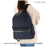 アネログランデ リュック anello GRANDE GHM0674 楽天 レディース バックパック デイパック リュックサック メンズ 通勤 通学 A4 ナイロン 撥水 はっ水 しっかり 合皮 配色 PC 13インチ
