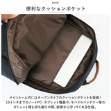 アネログランデ リュック anello GRANDE GHM0674 楽天 レディース バックパック デイパック リュックサック メンズ 通勤 通学 A4 ナイロン 撥水 はっ水 しっかり 合皮 配色 PC 13インチ