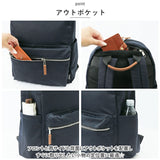 アネログランデ リュック anello GRANDE GHM0674 楽天 レディース バックパック デイパック リュックサック メンズ 通勤 通学 A4 ナイロン 撥水 はっ水 しっかり 合皮 配色 PC 13インチ