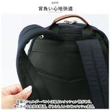 アネログランデ リュック anello GRANDE GHM0674 楽天 レディース バックパック デイパック リュックサック メンズ 通勤 通学 A4 ナイロン 撥水 はっ水 しっかり 合皮 配色 PC 13インチ