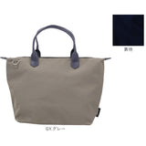 アネロ トートバッグ anello GRANDE GHM0675 通販 トートバック 2WAY トート ショルダー ショルダーバッグ レディース メンズ 斜めがけ 通勤 通学 A4 ナイロン 撥水 はっ水