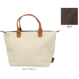 アネロ トートバッグ anello GRANDE GHM0675 通販 トートバック 2WAY トート ショルダー ショルダーバッグ レディース メンズ 斜めがけ 通勤 通学 A4 ナイロン 撥水 はっ水