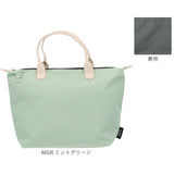 アネロ トートバッグ anello GRANDE GHM0675 通販 トートバック 2WAY トート ショルダー ショルダーバッグ レディース メンズ 斜めがけ 通勤 通学 A4 ナイロン 撥水 はっ水