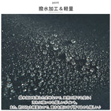 アネロ トートバッグ anello GRANDE GHM0675 通販 トートバック 2WAY トート ショルダー ショルダーバッグ レディース メンズ 斜めがけ 通勤 通学 A4 ナイロン 撥水 はっ水