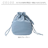 アネログランデ ショルダー anello GRANDE GHM0681 通販 ショルダーバッグ ショルダーバック 巾着バッグ おしゃれ レディース 斜めがけ 小さめ A5 ナイロン 巾着 撥水 はっ水