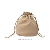 アネログランデ ショルダー anello GRANDE GHM0681 通販 ショルダーバッグ ショルダーバック 巾着バッグ おしゃれ レディース 斜めがけ 小さめ A5 ナイロン 巾着 撥水 はっ水