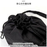 アネログランデ ショルダー anello GRANDE GHM0681 通販 ショルダーバッグ ショルダーバック 巾着バッグ おしゃれ レディース 斜めがけ 小さめ A5 ナイロン 巾着 撥水 はっ水