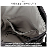 アネログランデ ショルダー anello GRANDE GHM0681 通販 ショルダーバッグ ショルダーバック 巾着バッグ おしゃれ レディース 斜めがけ 小さめ A5 ナイロン 巾着 撥水 はっ水
