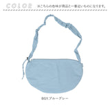 アネログランデ ショルダー anello GRANDE GHM0682 通販 ショルダーバッグ ショルダーバック レディース 斜めがけ おしゃれ 大きめ A4 かわいい ナイロン くしゅくしゅ 撥水 はっ水
