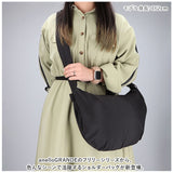 アネログランデ ショルダー anello GRANDE GHM0682 通販 ショルダーバッグ ショルダーバック レディース 斜めがけ おしゃれ 大きめ A4 かわいい ナイロン くしゅくしゅ 撥水 はっ水