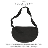アネログランデ ショルダー anello GRANDE GHM0682 通販 ショルダーバッグ ショルダーバック レディース 斜めがけ おしゃれ 大きめ A4 かわいい ナイロン くしゅくしゅ 撥水 はっ水