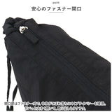 アネログランデ ショルダー anello GRANDE GHM0682 通販 ショルダーバッグ ショルダーバック レディース 斜めがけ おしゃれ 大きめ A4 かわいい ナイロン くしゅくしゅ 撥水 はっ水
