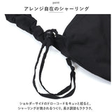 アネログランデ ショルダー anello GRANDE GHM0682 通販 ショルダーバッグ ショルダーバック レディース 斜めがけ おしゃれ 大きめ A4 かわいい ナイロン くしゅくしゅ 撥水 はっ水
