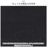 アネログランデ ショルダー anello GRANDE GHM0682 通販 ショルダーバッグ ショルダーバック レディース 斜めがけ おしゃれ 大きめ A4 かわいい ナイロン くしゅくしゅ 撥水 はっ水