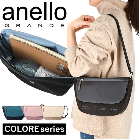 アネログランデ ショルダー anello GRANDE GHM0691 通販 ショルダーバッグ ショルダーバック メッセンジャーバッグ レディース メンズ 斜めがけ 小さめ ナイロン 軽量 軽い アウトドア