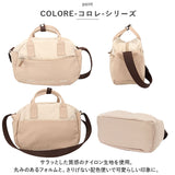 アネログランデ ショルダー anello GRANDE GHM0692 通販 ショルダーバッグ ショルダーバック 2way ミニボストン レディース メンズ 斜めがけ 小さめ ナイロン 軽量 軽い A5 旅行