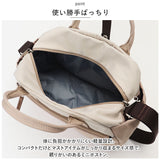 アネログランデ ショルダー anello GRANDE GHM0692 通販 ショルダーバッグ ショルダーバック 2way ミニボストン レディース メンズ 斜めがけ 小さめ ナイロン 軽量 軽い A5 旅行